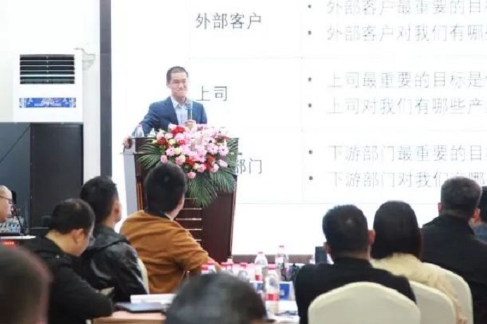 3.秦老師培訓.png