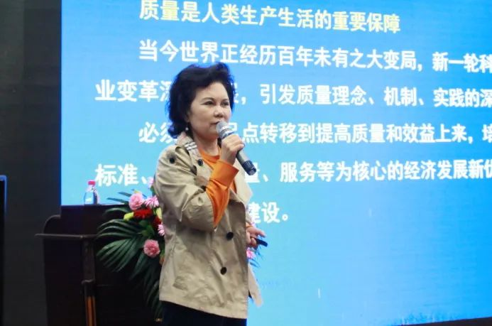 4.任秘培訓.png